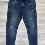 Logoff Tone Jeans