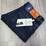 Logoff Tone Jeans