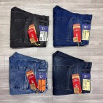 Logoff Tone Jeans