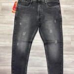 Logoff Tone Jeans