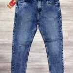 Logoff Tone Jeans