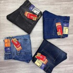 Logoff Tone Jeans