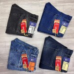 Logoff Tone Jeans