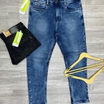 Wood Machine Ankle Fit Round Pocket Jeans