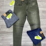 Wood Machine Ankle Fit Round Pocket Jeans