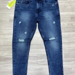 Wood Machine Ankle Fit Round Pocket Jeans