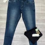 Wood Machine Ankle Fit Jeans