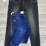 Wood Machine Ankle Fit Jeans