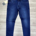 Wood machine Ankle Fit Jeans