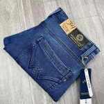 Wood Machine Ankle Fit Round Pocket Jeans 2012