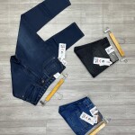 Black Letter ankle fit jeans pant