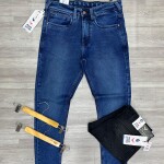 Black Letter ankle fit jeans pant