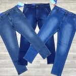 Wood machine Baloon fit Jeans