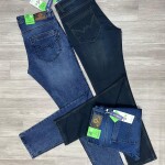 Wood machine Slim Fit Jeans