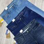 Wood machine Slim Fit Jeans