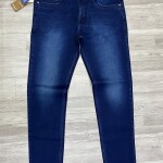 Wood machine Slim Fit Jeans