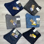 Wood machine Slim Fit Jeans