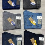 Wood machine Slim Fit Jeans