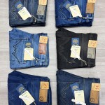 Wood machine Slim Fit Jeans