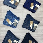 wood machine Slim Fit Jeans