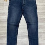 wood machine Slim Fit Jeans