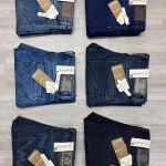 wood machine Slim Fit Jeans