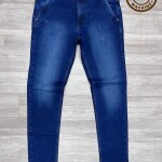 Wood machine Ankle Fit Tone Jeans