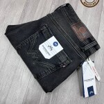 Wood machine Ankle Fit Tone Jeans