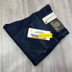 Wood Machine Baloon FIt Jeans