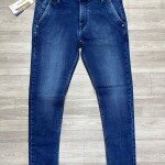 Wood Machine Baloon FIt Jeans