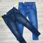 Wood Machine Baloon FIt Jeans