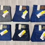 Wood Machine Baloon FIt Jeans