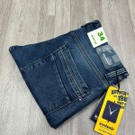 Wordwale Slim Fit Jeans