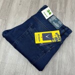 Wordwale Slim Fit Jeans