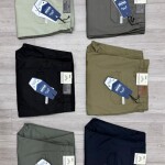 wood machine front zip cargo cotton pant