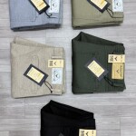 black letter cargo colour jeans pant