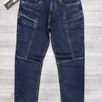 chain craft front zip style jeans pant
