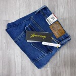 chain craft front zip style jeans pant