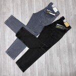 chain craft front zip style jeans pant