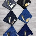 chain craft front zip style jeans pant