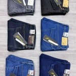 chain craft front zip style jeans pant