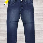 wood machine big big size jeans pant