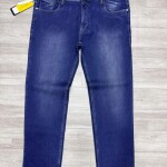 wood machine big big size jeans pant