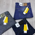 wood machine big big size jeans pant