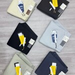 wood machine cotton pant