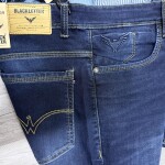 Black Letter Ankle Fit Jeans pant