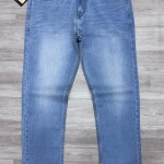 Black Letter Ankle Fit Jeans pant