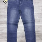Black Letter Ankle Fit Jeans pant