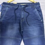 duster blue jogger jeans pant