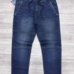 duster blue jogger jeans pant